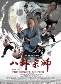 久久综合九色欧美综合狠狠